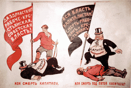 La dictadura del proletariado: piedra de toque para comprobar el marxismo verdadero y el falso